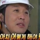 상동스크린골프 네이버블로그