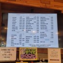 고모저수지 이미지