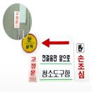 안주인