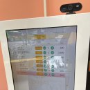 오다주따 이미지