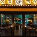 사가정로51길 (3) 이미지