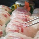 엉덩물횟집 이미지