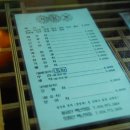 백년찻집 이미지