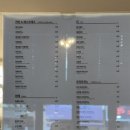 모녀다방