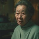 선자
