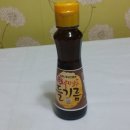 우명동참기름마을 네이버블로그