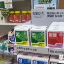 팜서울약국 - 김해시 내외중앙로 84 | 팜서울약국