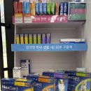 운정해오름약국 이미지