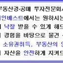 광교우리들약국 이미지