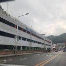 반송동 남광장사거리 | [부산반송동맛집]부산 족발은 먹고 가야지!/연우족발