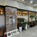 SK스포츠상가 이미지