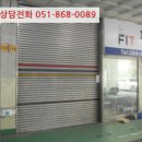 봉암공단로 이미지