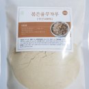 태영농산 이미지
