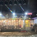 송도골 | [숭의역, 인하대병원 근처 맛집] 송도골 후기▶냄새 안 나는 선지국, 술집으로도 맛집! ◀