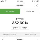 강내농협 하나로마트