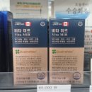 미르온누리약국 이미지