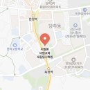 새길입시학원