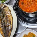 배부른돼지식당 네이버블로그