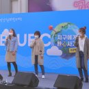 마켓블루