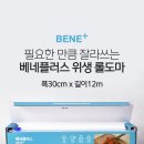 (주)디자인인트로