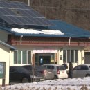 송산1리마을회관 이미지