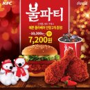 폴라베어 이미지