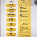 훈훈커뮤니케이션 이미지