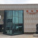 광주예술의전당 소극장 이미지