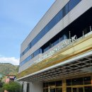 무등목욕탕 이미지