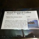 커피상점 이미지