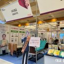 (주)대교뉴이프 복지용구센터 이미지