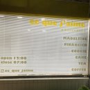 스끄젬므 이미지