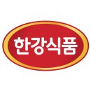 (주)한강식품 이미지