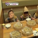 바르다김선생고투몰점