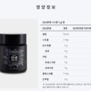 진한약국 이미지