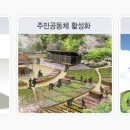 주식회사 골든 브리지