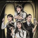 시네마오락실 이미지