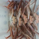 친구수산 이미지