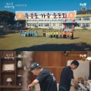 태리다 bnt뉴스