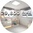 불광천변 이미지