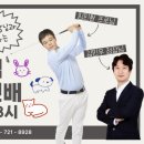 감삼제1 이미지