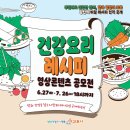 2023-0049 이미지