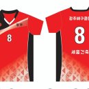 광주동명중학교 이미지