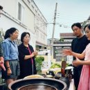 아가푸드 | 디즈니플러스 집밥의맛에 소개된 발효음식전문가 신아가푸드