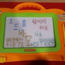 모란 꽃길 방탈출 씨이스케이프 오드바 후기