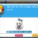 블링헤어 - 부평구 | 블링헤어