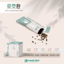 경희푸른한의원 이미지