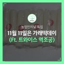 엠엔포스트 이미지