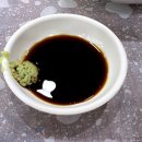 충무회수산 티스토리