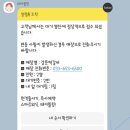 강문스테이 이미지